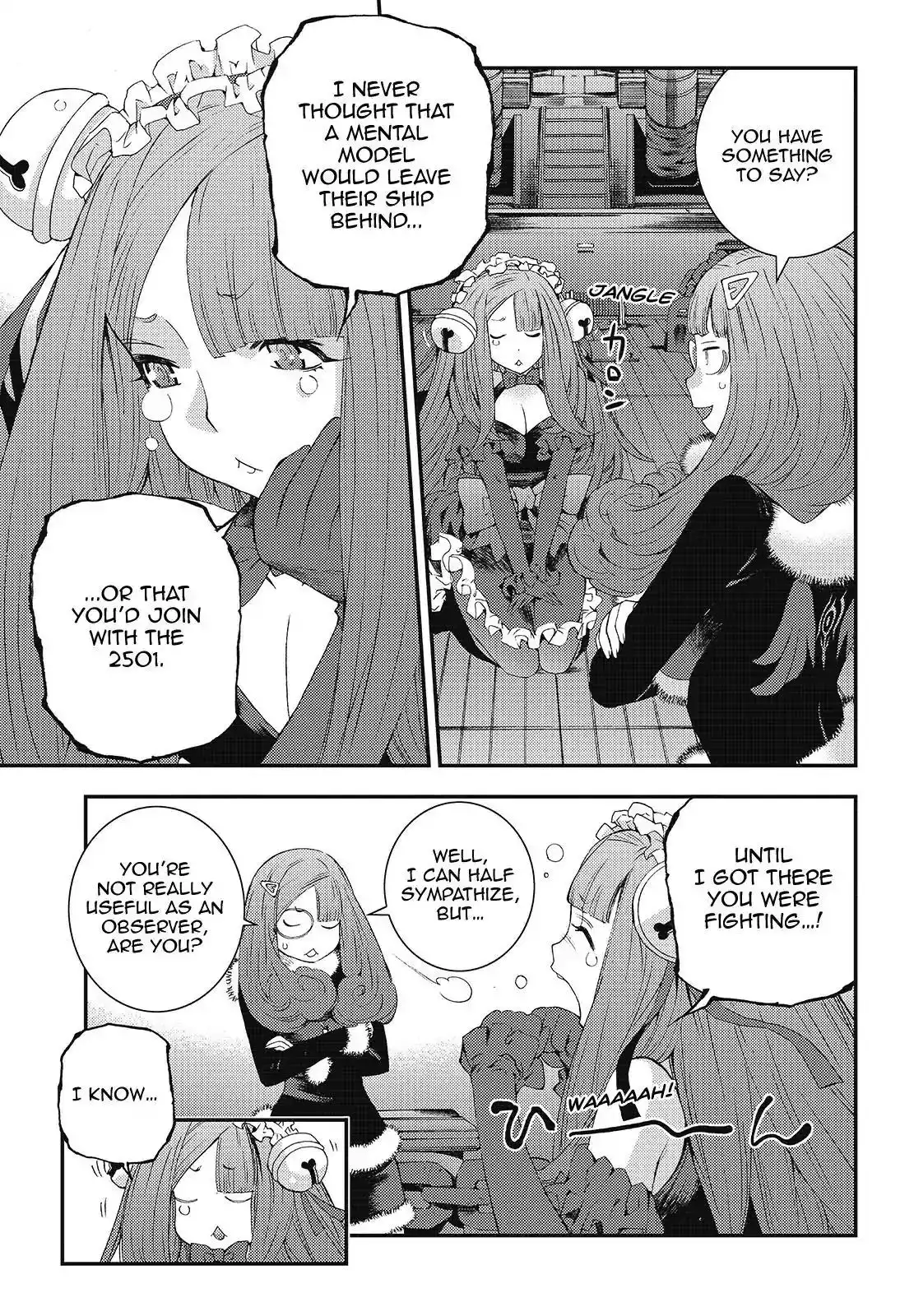 Aoki Hagane no Arpeggio Chapter 93 7